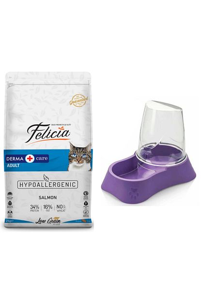 Felicia Az Tahilli Yetiskin Somonlu Hypoallergenic Kedi Mamasi 2 Kg Evohe Mama Kabi Trendyol