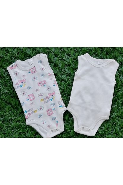 Fsm 2 Li Baby Zibinlari Pamuklu Trendyol