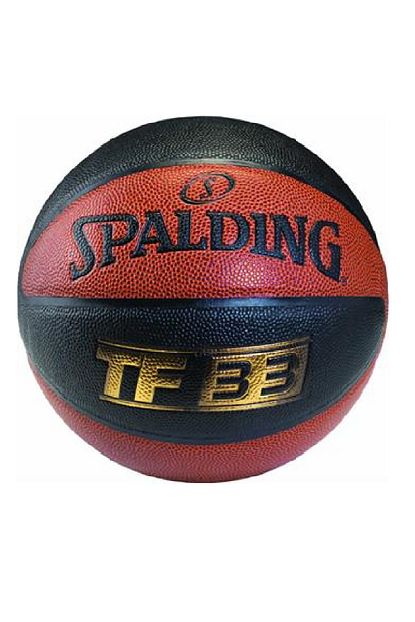 Spalding Basketbol Topu No 7 Tf 1000 Gold Trendyol