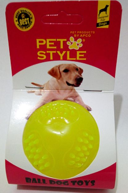Pet Style Kopek Oyuncak Top Dolgulu Cap 6 Cm Sari Trendyol