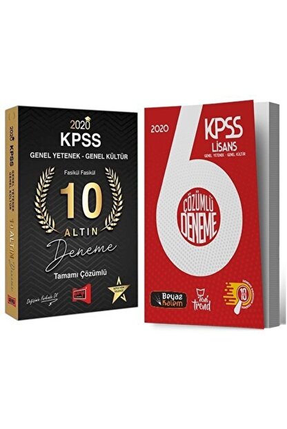 Yargi Yayinlari Super Fiyat Yargi Yeni Trend 2020 Kpss Genel Yetenek Genel Kult Trendyol