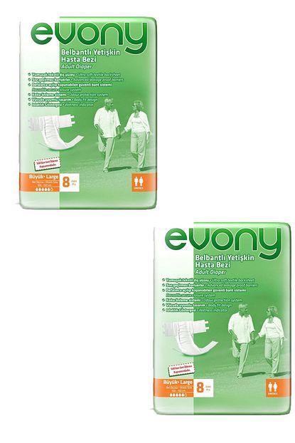 Evony Yetiskin Hasta Bezi 8li Buyuk Large 2 Adet Trendyol