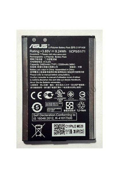 Asus Zenfone 2 Lazer 5 0 Batarya Pil Trendyol
