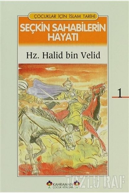 Kahraman Cocuk Kitaplari Seckin Sahabilerin Hayati Cevirmeli 20 Kitap Takim 2 Trendyol