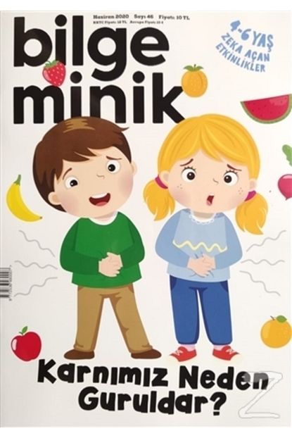 Bilge Cocuk Dergisi Bilge Minik Dergisi Sayi 46 Haziran 2020 Trendyol