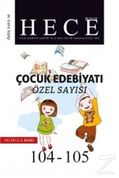 Hece Dergisi Hece Aylik Edebiyat Dergisi Cocuk Edebiyati Ozel Trendyol