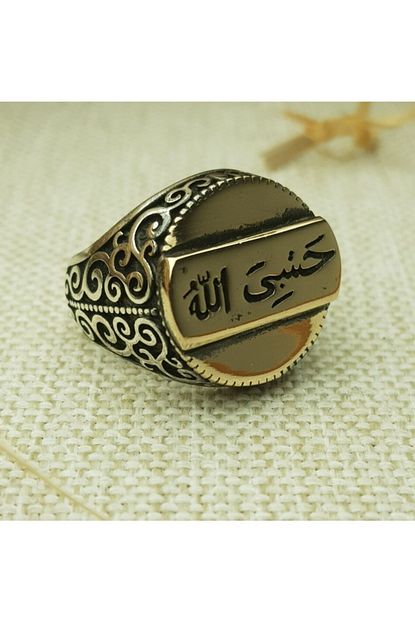 Sekreter Nakli Daha Allah Bana Yeter Yazili Yuzuk Mtmoriahcg Org