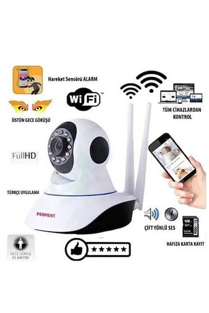 Proment Pro 571s Gece Goruslu 2 Antenli Bebek Ve Bakici Ip Kamera Trendyol