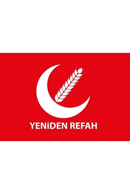 Vatan Bayrak Masa Ustu Yeniden Refah Partisi Bayragi 15x23cm Sadece Bayrak Trendyol