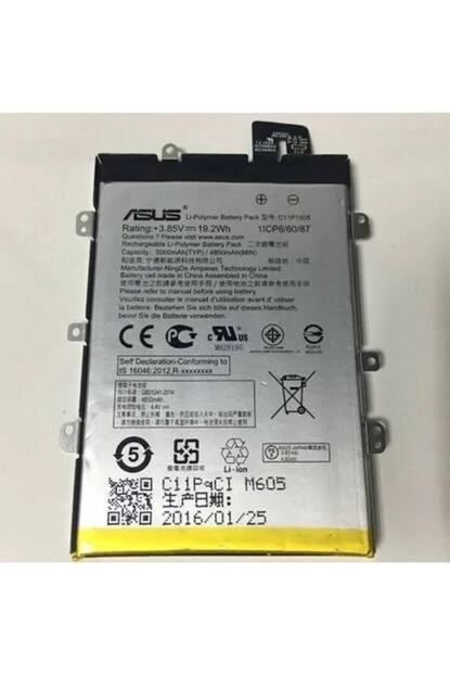 Asus Zenfone Max Batarya Pil Trendyol