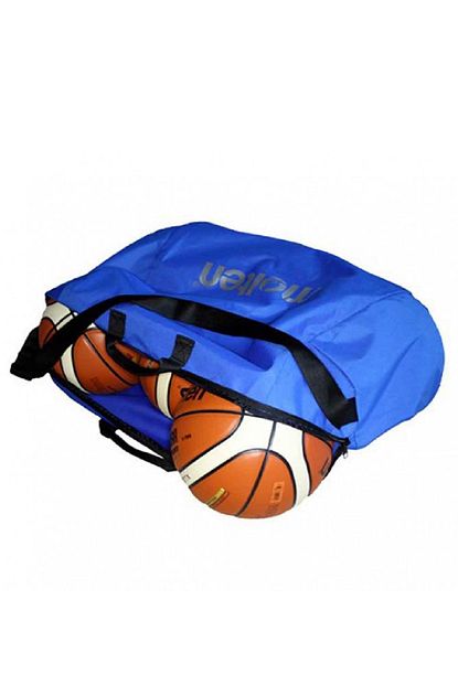 Molten Basketbol Top Cantasi 6 Li Trendyol