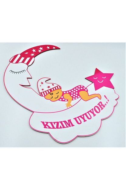 Bymelekoglu Hosgeldin Bebegim Bebegim Uyuyor Ahsap Kapi Susu Trendyol