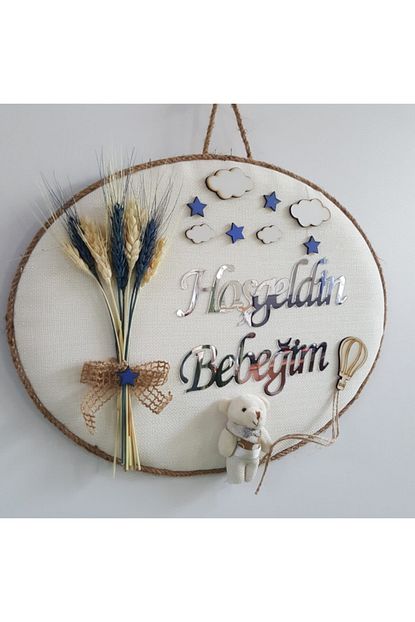 trendyol