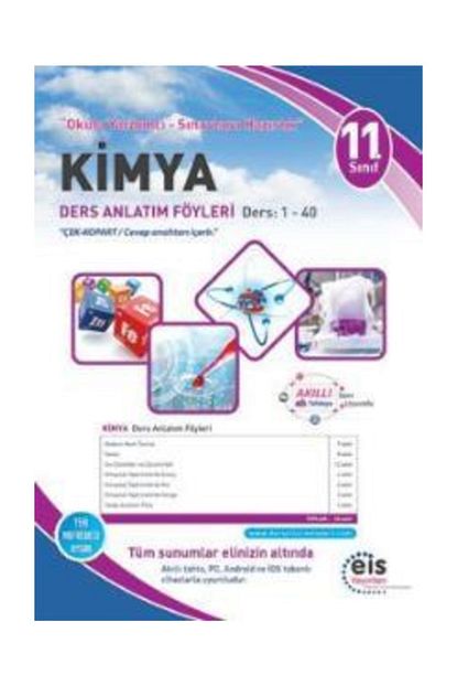 Eis Yayinlari 11 Sinif Kimya Daf 1 40 Trendyol