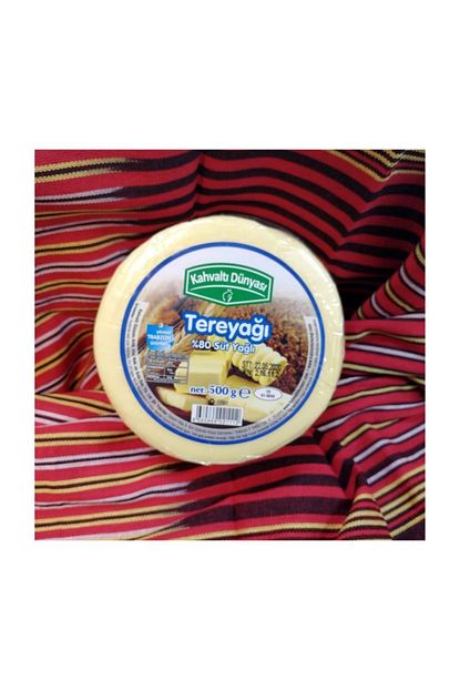 Kahvalti Dunyasi Yayik Tereyagi 500 Gr Trendyol