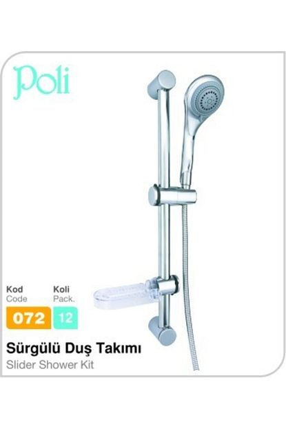 poli dus