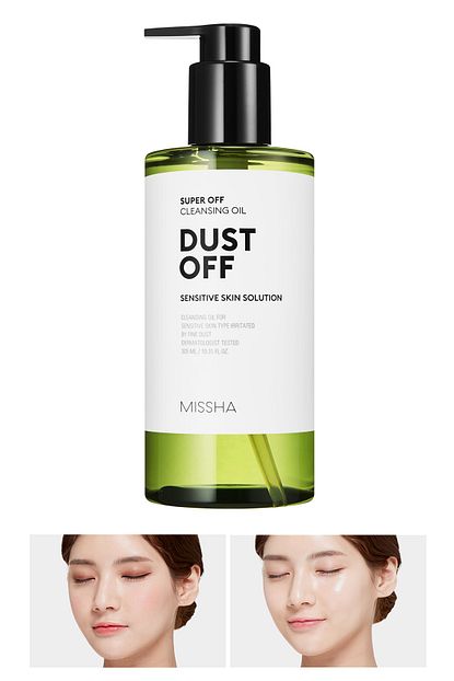 305ml super off cleansing oil dust off