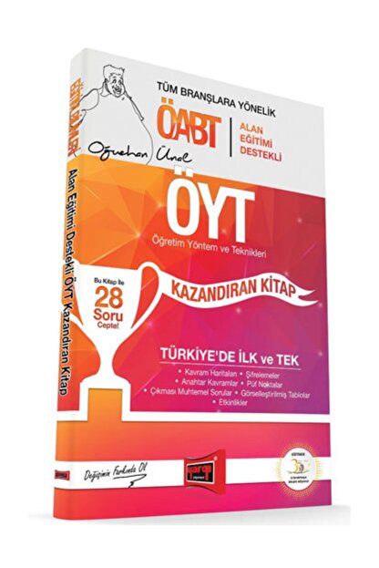 Yargi Yayinevi Yargi Kpss Oabt Alan Egitimi Oyt Kazandiran Kitap 2020 Trendyol