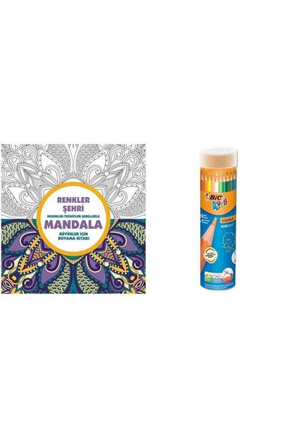 Anonim Yayincilik Anonim Mandala Renkler Sehri Arti Bic 24 1 Kuru Boya Trendyol