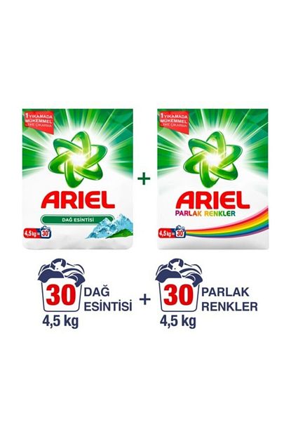 Ariel Matik Camasir Deterjani Dag Esintisi 4 5 Kg Parlak Renkler 4 5 Kg Trendyol