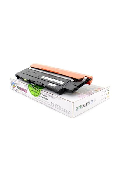 Featured image of post Hp 117A Muadil Toner