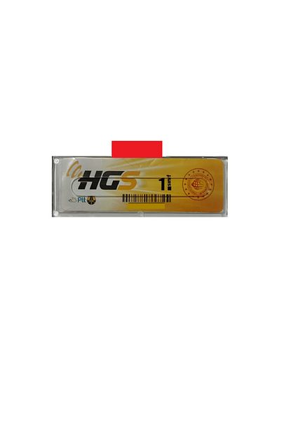 Croc 5 Adet Hgs Aparati Yeni Tip Hgs Etiketine Uygundur Trendyol