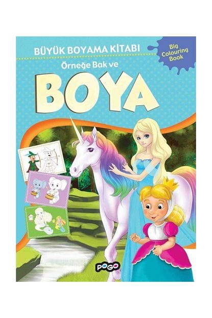 Pogo Cocuk Buyuk Boyama Kitabi 2 Ornege Bak Ve Boya Trendyol