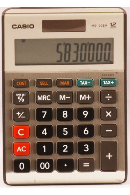 Casio Ms 1bm 12 Hane Masa Ustu Hesap Makinesi Fiyati Yorumlari Trendyol