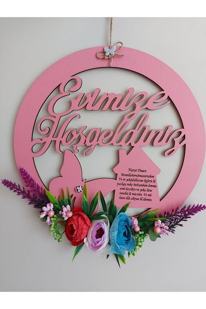 Gunay Hediyelik Esya Unisex Pembe Kapi Susu Ozel Uretim Trendyol