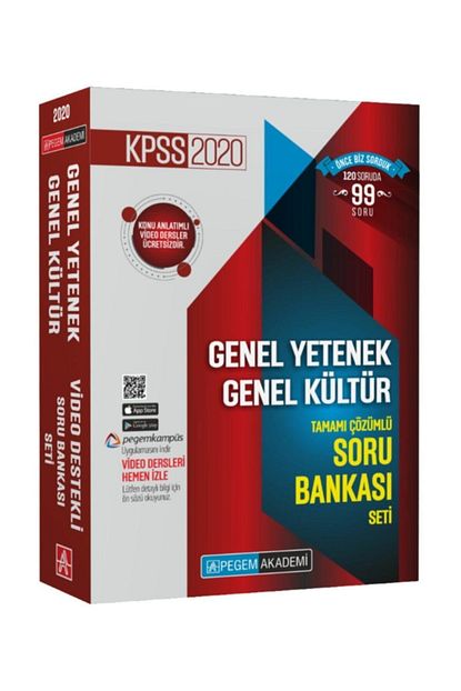 2020 kpss gygk