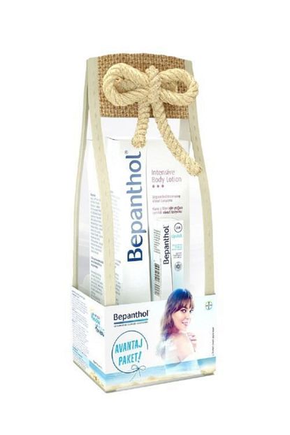 Bepanthol Intensive Body Lotion 200ml Lipstick 4 5gr Set Fiyati Yorumlari Trendyol
