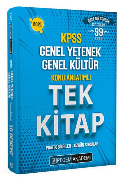 V9lplx Ebxytdm