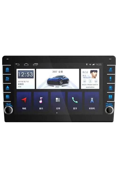Yuehoo 10 1 Inc 2din Android 9 1 Double Araba Teybi Trendyol