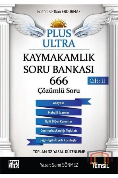 Uznczdaog8lptm