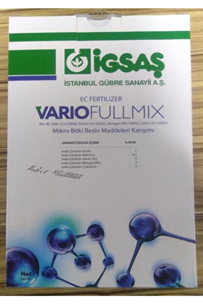 ec fertilizer organomineral