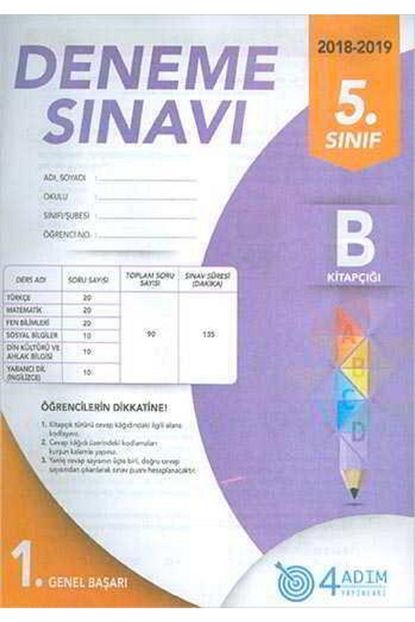 4 Adim Yayinlari 5 Sinif Deneme Sinavi B Kitapcigi Trendyol