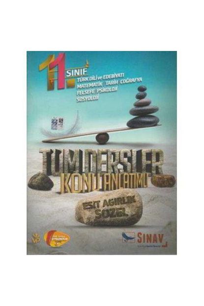 4sriwivlraieim