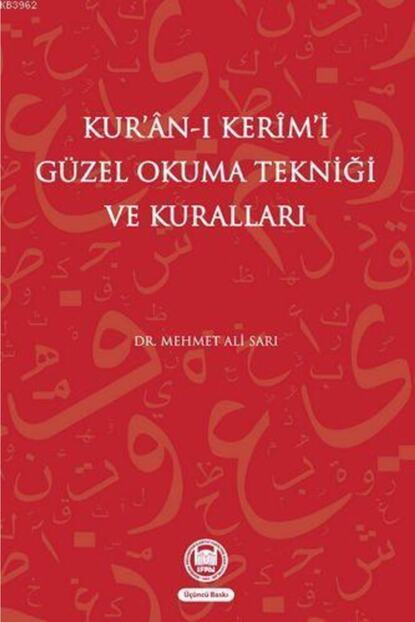 M U Ilahiyat Fakultesi Vakfi Yayinlari Kur An I Kerimi Guzel Okuma Teknigi Ve Kurallari Fiyati Yorumlari Trendyol