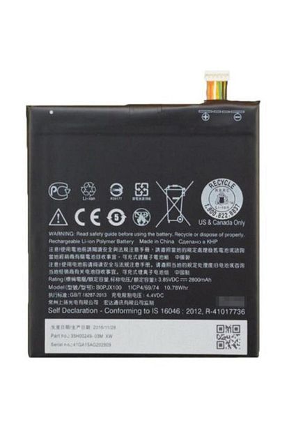 https www trendyol com htc desire 728 batarya pil a p 39312366