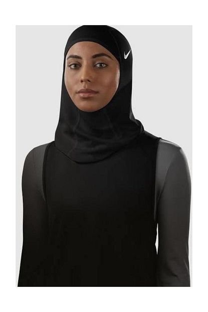 nike hijab suit