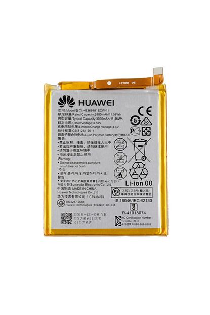p9 lite 2017 batarya pil hb366481ecw 3000 mah pra lx1