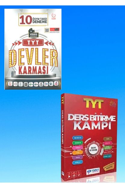 Palme Yayincilik Sinav Kitaplari Yanit Yayinlari Tyt Ders Bitirme Kampi Devler Karmasi Palme Yayinlari Karma Deneme Tyt Seti Trendyol