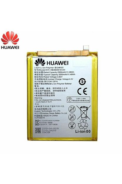 huawei y7 prime 2018 y7 pro 2018