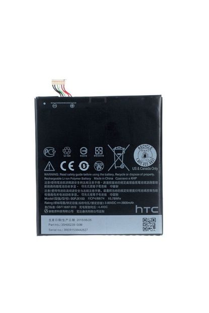 htc one e9 e9 plus batarya pil