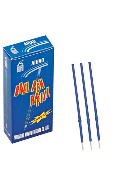 aihao