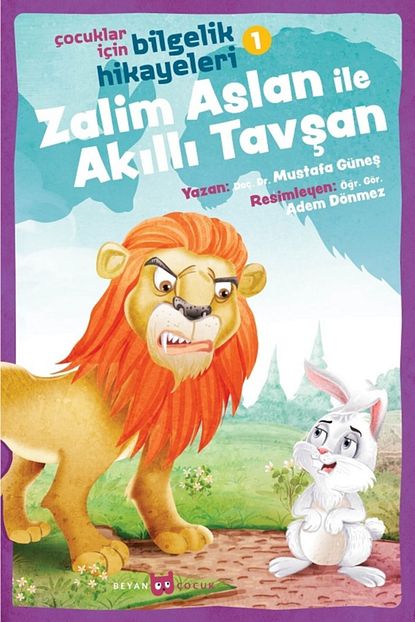 trendyol