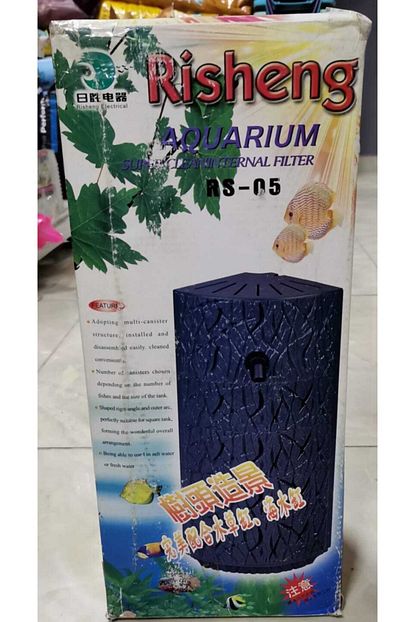 hobi akvaryum kose filtre rs 05 fiyati