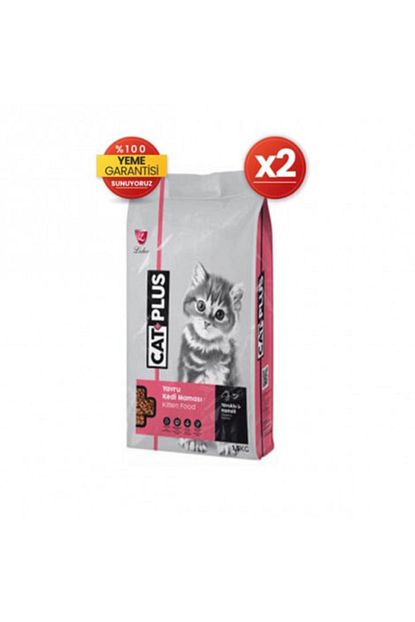 catplus tavuklu hamsili yavru kedi mamasi 1 5 kg x 2 adet fiyati yorumlari trendyol