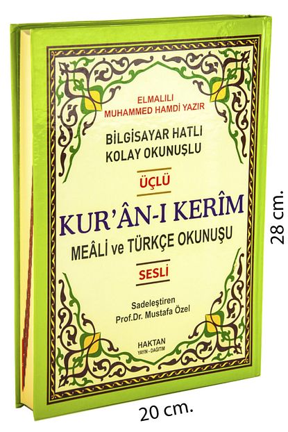 arapca turkce okunus ve mealli kurani kerim rahle boy sesli uclu kuran