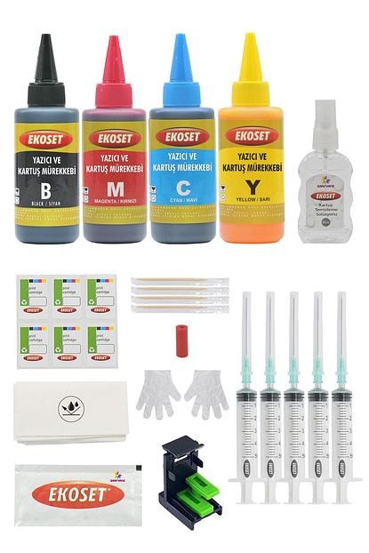 https www trendyol com ekoset canon mg2150 mg2155 mg2250 mg2255 icin kartus dolum seti 40 dolumluk pg540 cl541 p 33035128